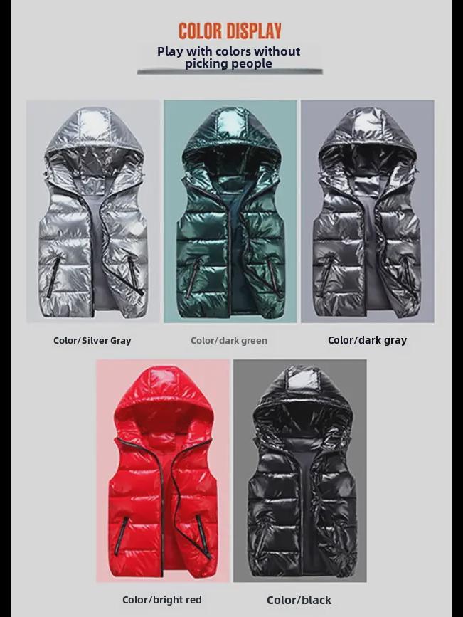 2024 Блестящий женский жилет с капюшоном: Корейский стиль, не требует стирки, подходит для осени/зимы — идеально подходит для пар и студентов
