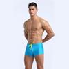 European Style Men's Quick-Dry Swim Trunks with Lace-Up Design