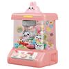 YONGDING Crane Game Doll Machine Home Crane Game Mini Game Center Gashapon Настольная игровая машина Игрушка Домашняя аркадная игра Домашняя игровая машина Образовательная