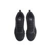 Кроссовки Li Ning Jumping Freely Shock Absorbing Low Top для бега, мужские кроссовки, стандартные, черные ARHQ237-3