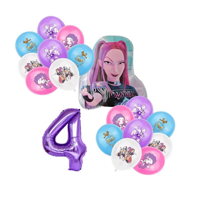Продажа нового продукта KPOP охота на ведьм группа день рождения набор для украшения вечеринки день рождения вечеринка цифровой набор шаров подарок