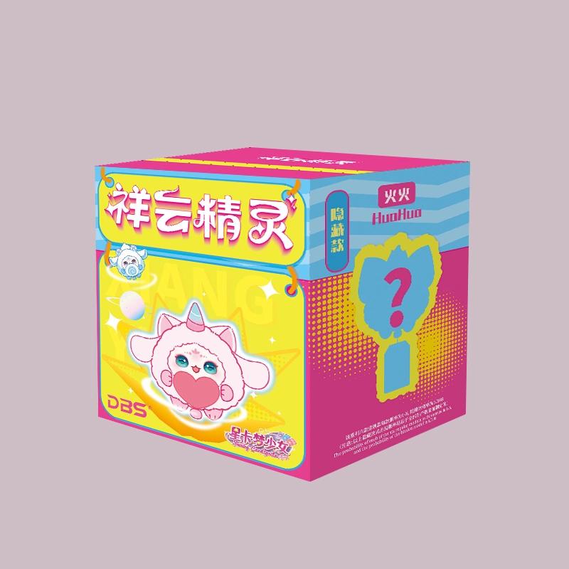 Бренд Star Dream Xiangyun Эльф Плюшевая Вышитая Подвеска Новая Слепая Коробка Аксессуары для Сумки Девочка День Рождения Подвеска Подарок