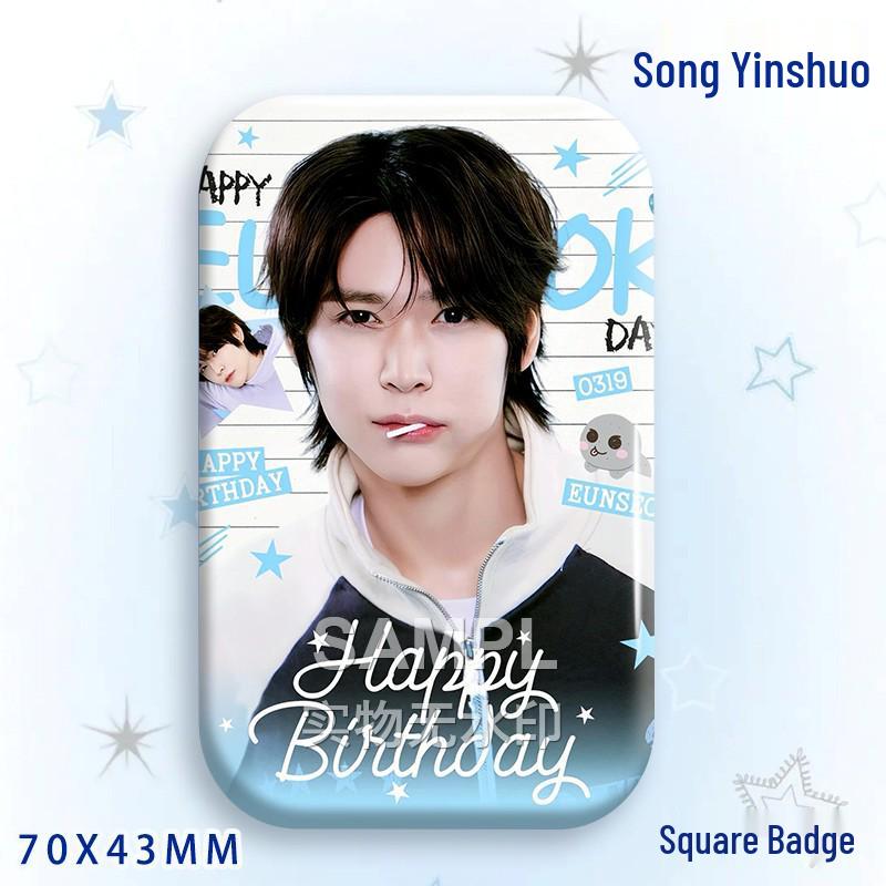 Stone Song Bajiji Laser Square Badge: Star Idol Brooch Pendant