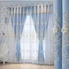 Двухслойная вышитая затемняющая штора, комбинация из прозрачной и плотной ткани, элегантный декор для спальни, гостиной
