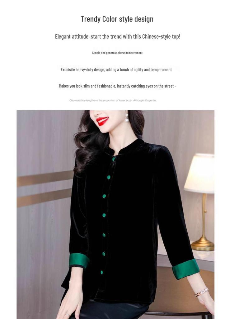 Женское черное бархатное пальто - Новый китайский стиль Весна/Осень Свободный кардиган