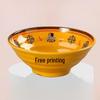 Drui'en A8 Tempered Melamine Restaurant Noodle Bowl