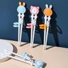 Learning Tableware Easy To Use Training Chopsticks Right for Children Kids Beginners Home Kitchen Portable Small Tools