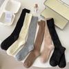 Autumn And Winter Women's Knitted Socks Solid Color Vertical Bar Warm Knee Length Socks Harajuku Fashion Lolita Socks