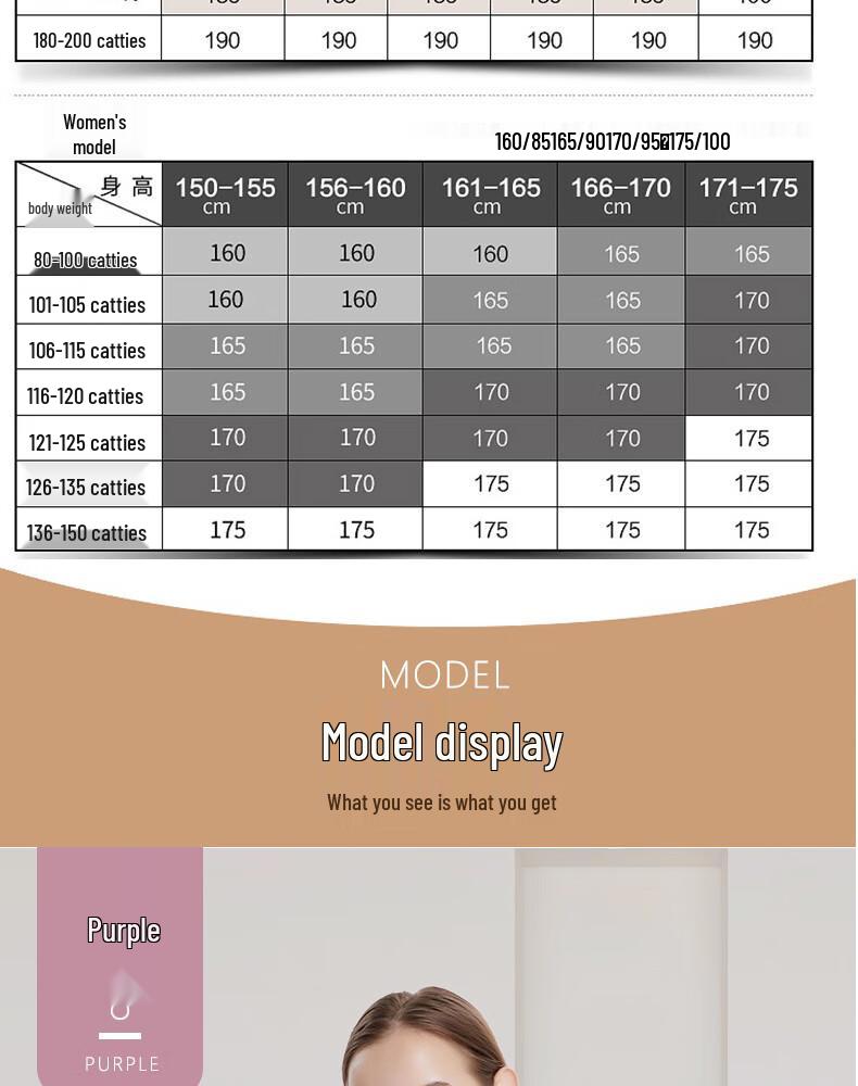Женский флисовый термокомплект Hengyuanxiang TC-5006