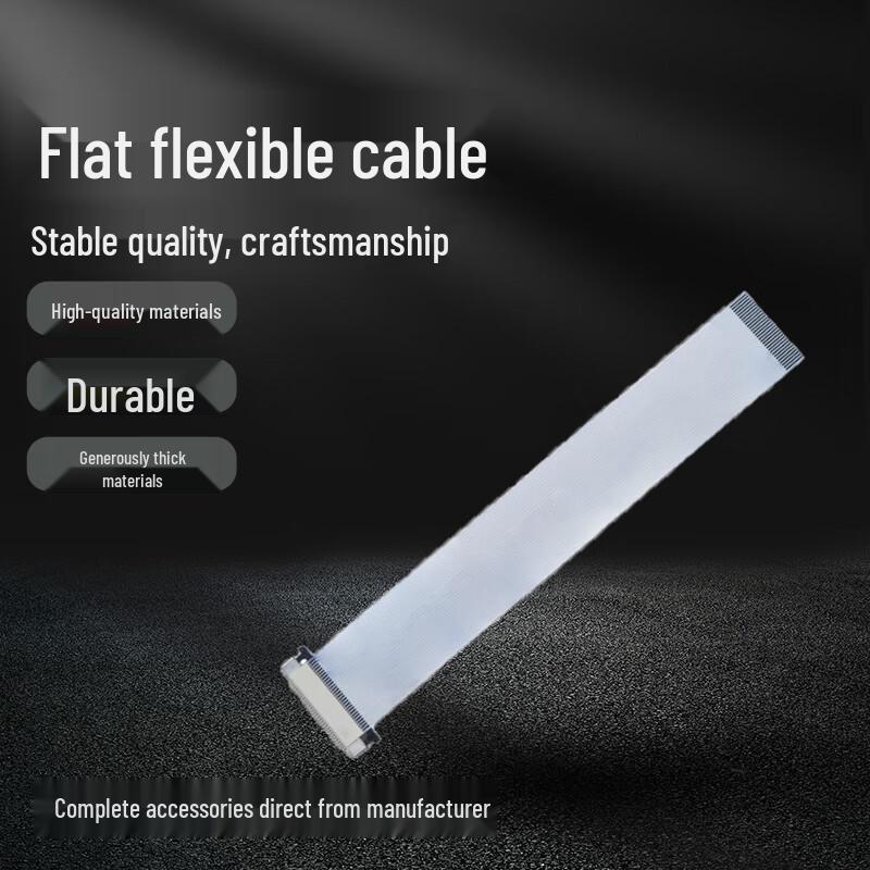 FFC/FPC Flat Flexible Cable