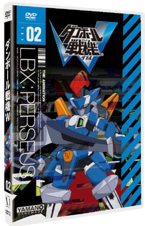 Danball Senki W Том 2 [DVD]