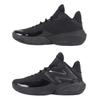 Баскетбольные кроссовки New Balance BB2WYBK4 2E Two Wxy v4 Двусторонние Широкие Легкие Средней Высоты Черные (Черный/25.0/Мужской)