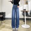 Женские винтажные широкие джинсы с высокой талией – новые модели на весну и осень, свободный крой, облегающий, длина до пола, прямой нишевый дизайн.