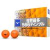 Mizuno Мяч для гольфа Nex Drive Оранжевый 1 дюжина 12 штук Дистанционный тип Совместим со всеми диапазонами скорости головки Мягкое ощущение 2-компонентная конструкция 5NJBM328