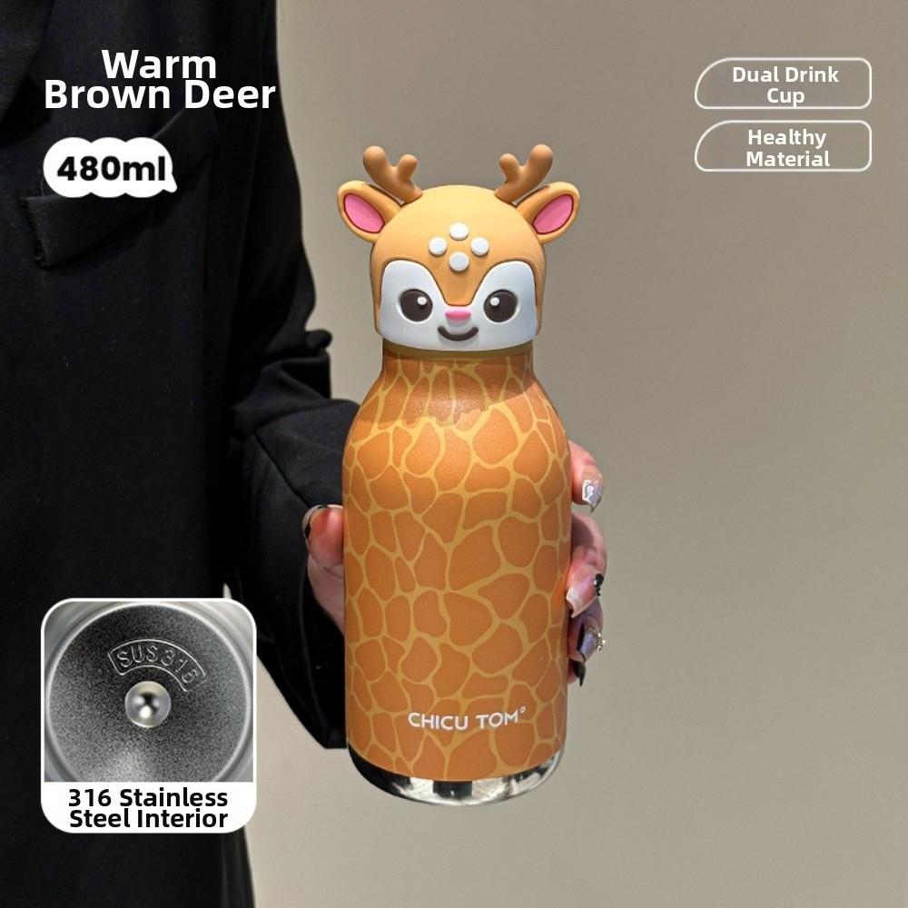 Cartoon Animal Shapes Insulated Water Bottle 480ml Vacuum Insulated Bottle For School Office Home