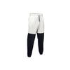 Tapered Training Joggers Men Bottoms Agate-White 1345603-112