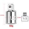 1/4" 3/8" 1/2" Ratchet Wrench Socket Converter Sleeve Head Adapter Chrome Vanadium Sleeve Drive Wrench Transform Joint