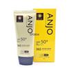 Профессиональный BB-крем 365 Sun SPF50+ PA+++ 50 г – Легкое покрытие и защита от УФ-лучей BB-крем с эффектом выравнивания тона