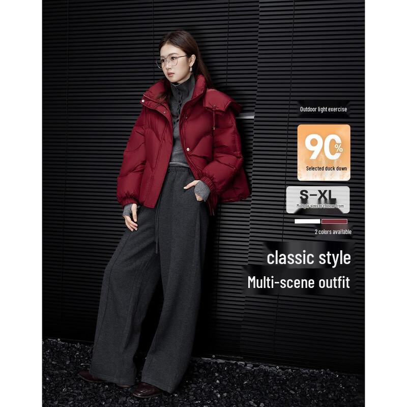 Женская куртка Demana с капюшоном, 90% утиного пуха