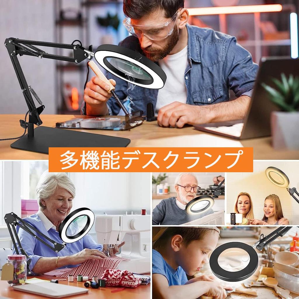 В QaaJaa Настольная лупа с подсветкой Лупа Настольная с подсветкой 10-кратное увеличение Лупа Линза из оптического стекла Складная Регулируемый угол Плавная регулировка яркости 3