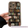 Винтажная книжная полка для чехла iPhone Apple 11/12/13 Силиконовый 15promax Мягкий 16/15