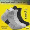 Men's Breathable Non-Slip Sports Basketball Socks - Short/Medium/High Tube, Thick/Thin Towel Bottom, Odor-Resistant