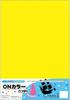 Бумага Эхимэ ON Color Оригами, 8-кратная резка, 100 листов, Желтая, ON8-S07