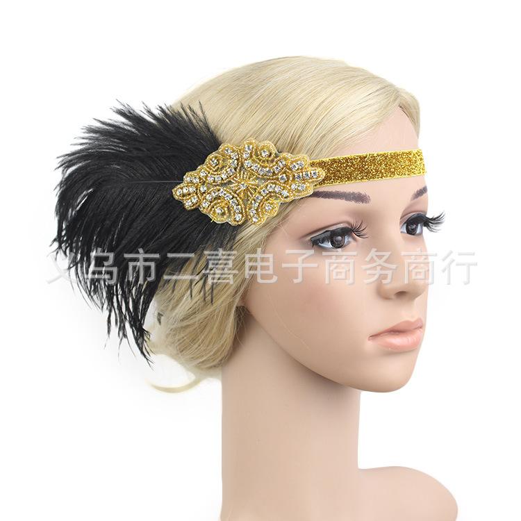 Europe and the United States new retro bridal headband hot feather headband handmade women's ball small headband