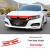 Наклейка на передний капот и решетку радиатора для Honda Accord 10-го поколения для модификации автомобиля