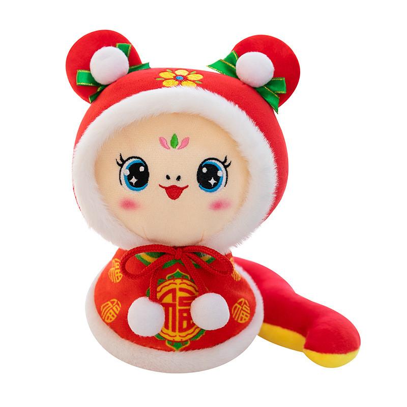 Adorable Snake Year Plush Toy Soft Doll Lucky Symbol For New Year Celebration And Gift