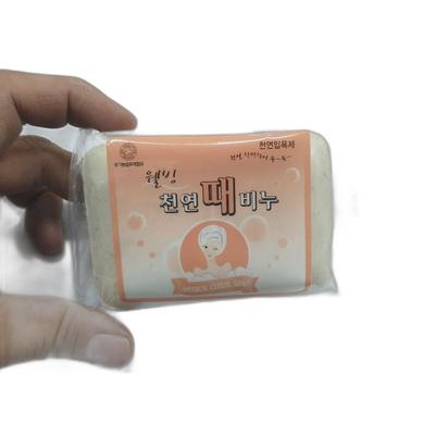 Натуральное средство для очищения тела, Мыло для ванны, Скрабирующее мыло, Мыло для красоты [WFJIVCX_251115]