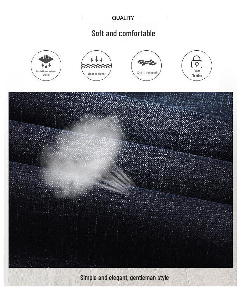 Мужские узкие прямые эластичные джинсы - плотные, всесезонные повседневные брюки