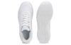 Puma LaMelo Ball MB.02 Lo Белый Серебристый 379419-01
