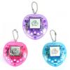 Pet Digital Toy Mini Heart Shape Handheld Game Machine Electronic Digital Virtual Pets