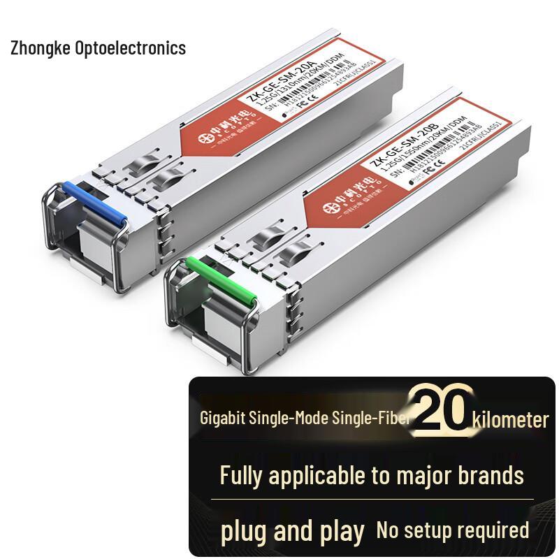 ZK-OPTICS 1.25G SFP Одномодовый 20 км LC Оптический Трансивер Пара