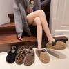 New Bow Two Wear Doudou Fluffy Shoes Women's Korean Version Autumn and Winter Warm Home One Pedal Bag and Cotton Shoes Women