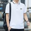 Мужская летняя футболка-поло JEEP SPIRIT