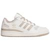 Adidas Оригинальные Кроссовки для скейтбординга FORUM CL Низкие Унисекс Белый Светло-коричневый JQ1536