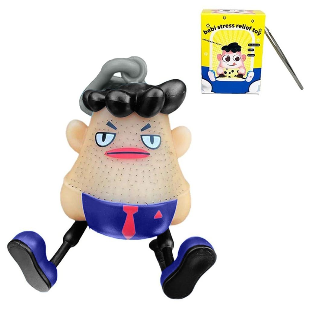 Игрушки для выдергивания волос, игрушки для удаления черных точек для сенсорных, игрушка для выдавливания прыщей, игрушка для выбирания для взрослых, может помочь снять стресс