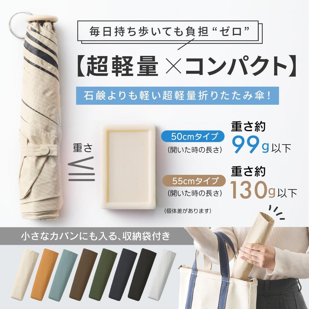 Погода 100 лет складывания под УФ-излучением углеродное складывание складной легкий складной зонт для солнечной и дождливой погоды бежевый качество, зонт, зонтик,