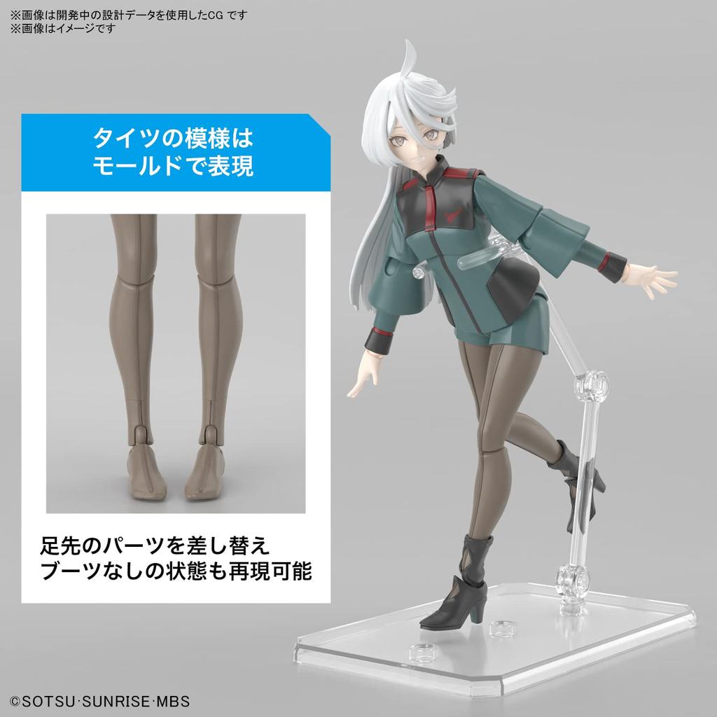 BANDAI SPIRITS Стандартный Мобильный Доспех Gundam Ведьма с Меркурия Миорин Рембран Пластиковая Модель Figure-rise Цветная