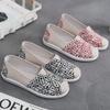 Women's Low-Top Slip On Canvas Loafers Fashion Lightweight Casual Graffiti Print Canvas Flats Shoes for Women Comfortable Breathable Walking Shoes