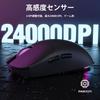 Игровая мышь ATTACK SHARK x G6 с тремя режимами подключения PAWW3311 24000 DPI RGB с регулируемым ускорением до 35G, пятью переключателями Huanyu с ресурсом 10 миллионов нажатий, спящим режимом и эргономичным дизайном