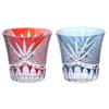 Nostalgia Kiriko Pair of Glass Orchid Carving Small Red Ink Current Model J-kitchens Cups, 90xH85mm, 240cc, Pattern, & Blue,