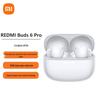 Беспроводные наушники-вкладыши Xiaomi Redmi Buds 6 Pro с шумоподавлением