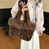 Plush bag autumn and winter leopard print fashion wool bag autumn and winter versatile women's bag foreign style niche design handbag