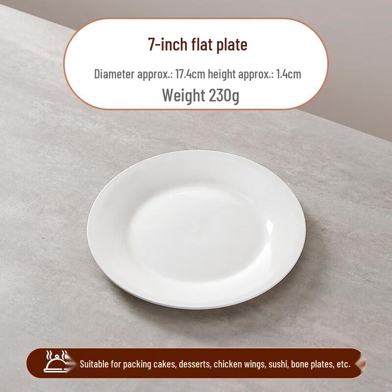 European White Ceramic Buffet Steak Plate