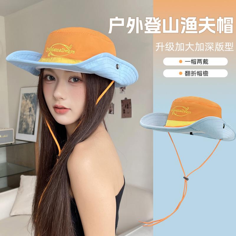 Two-tone quick-dry hiking hat for women, suitable for spring and autumn outdoor trips, sun protection hat with drawstring, versatile wide-brimmed