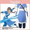 Avatar Katara Cosplay Blue Costume Girl Halloween New Outfits