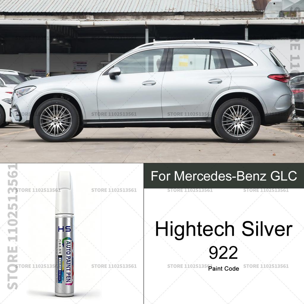 Car Paint Repair Pen For Mercedes-Benz GLC Touch Up Scratch Remover DIY Auto Accessories Gray 7992 White 149 Blue 896 Red 3996